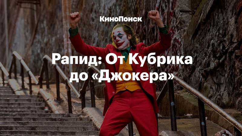 Теория кино