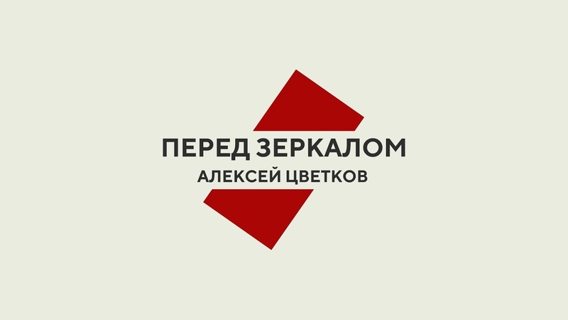 О поэзии
