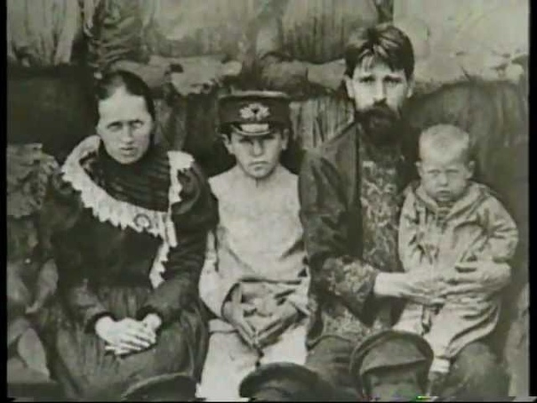Русская Литература