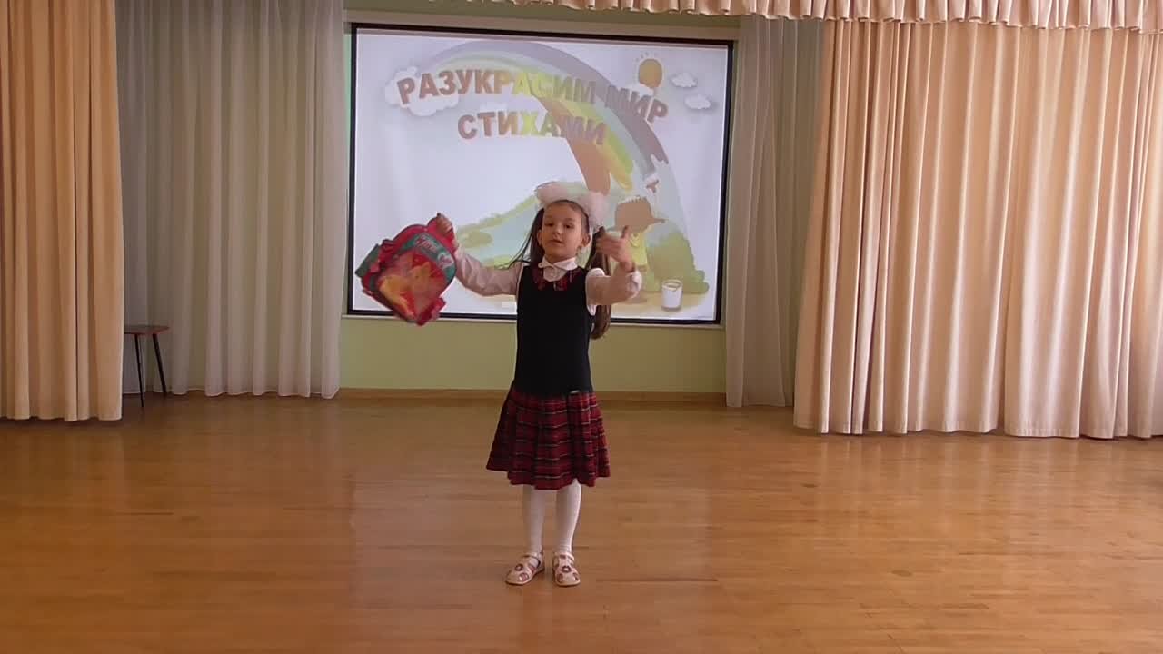 16.03.2021 Подготовительный этап районного конкурса чтецов РАЗУКРАСИМ МИР СТИХАМИ 2021