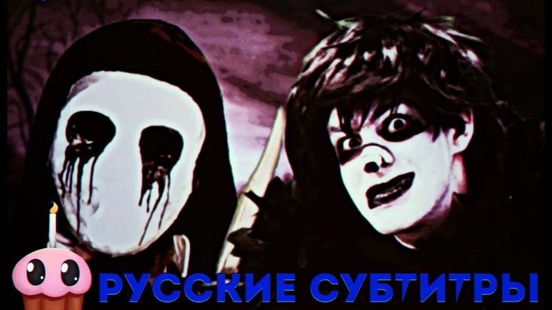 Epic Rap Battle Parodies / Эпические Рэп-Баттлы (Рэп Батлы / Рэп Битвы) Пародий (+ Русские Субтитры / Перевод )