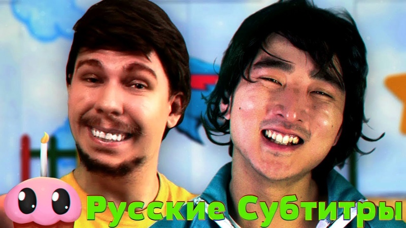 Freshy Kanal / Баттлы от Фрэши Канал (+ Русские Субтитры / Перевод )