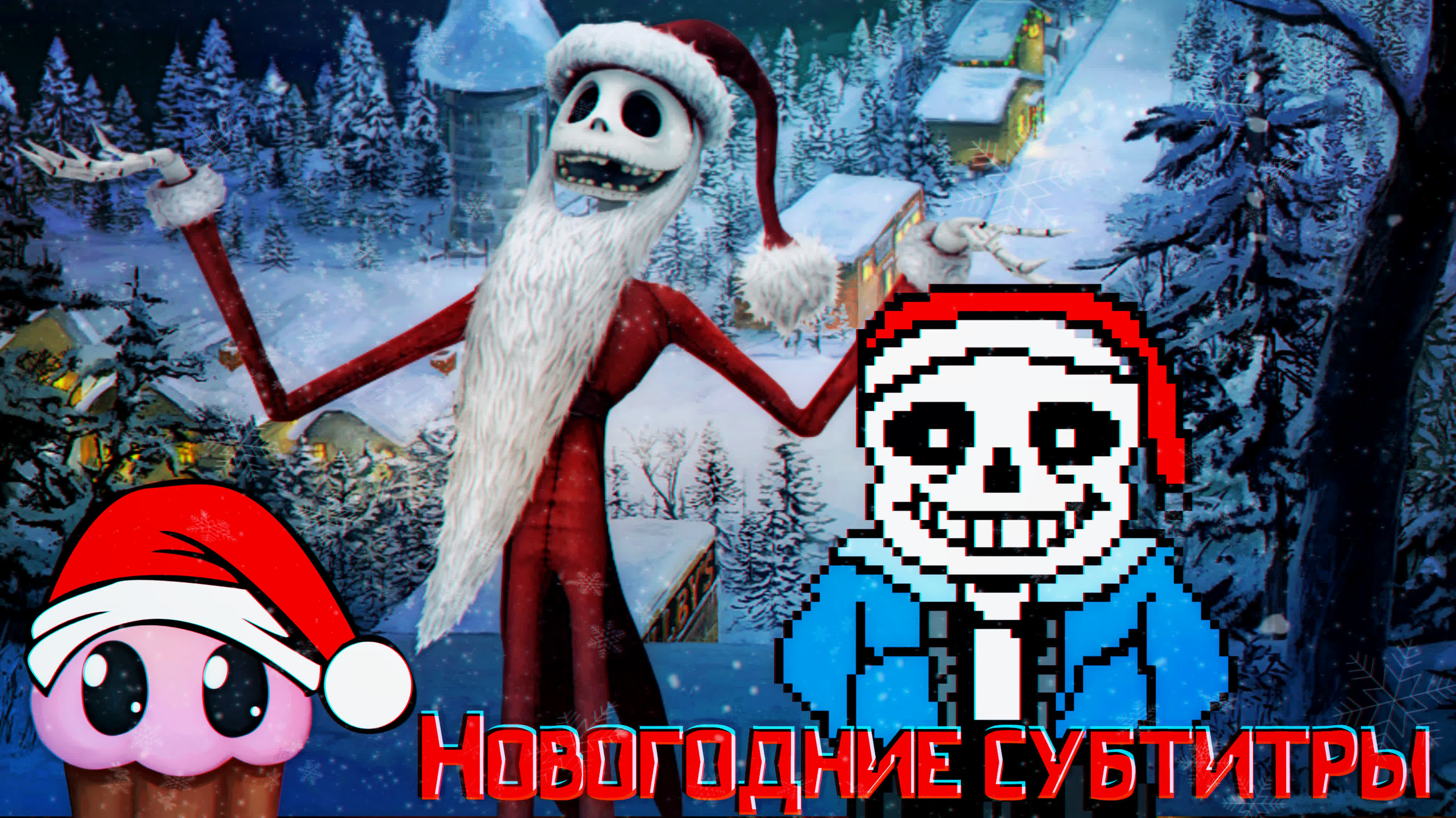 Eddie's Rap Channel / Epic FNaF Rap Battles / Urban Legend Rap Battles (+ Русские Субтитры / Перевод )