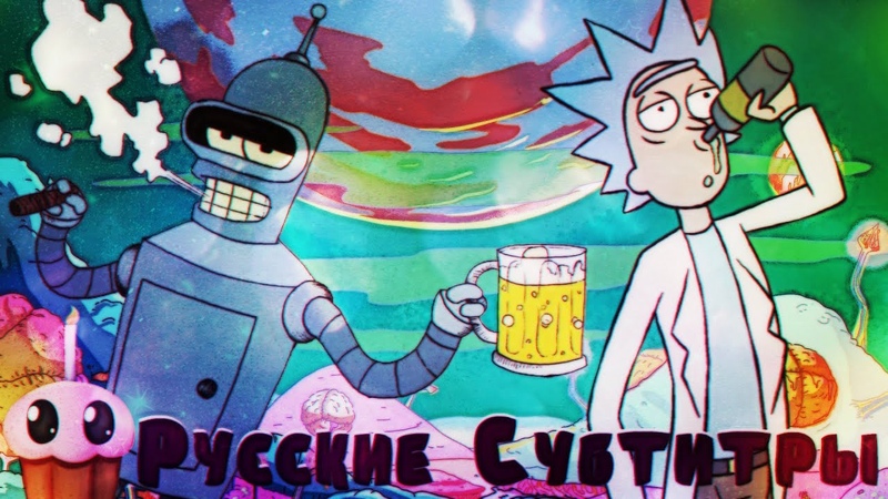 Epic Cartoon Made Rap Battles / CMRB / Эпические Пародийные Рэп-Баттлы Мультфильмов (+ Русские Субтитры / Перевод )