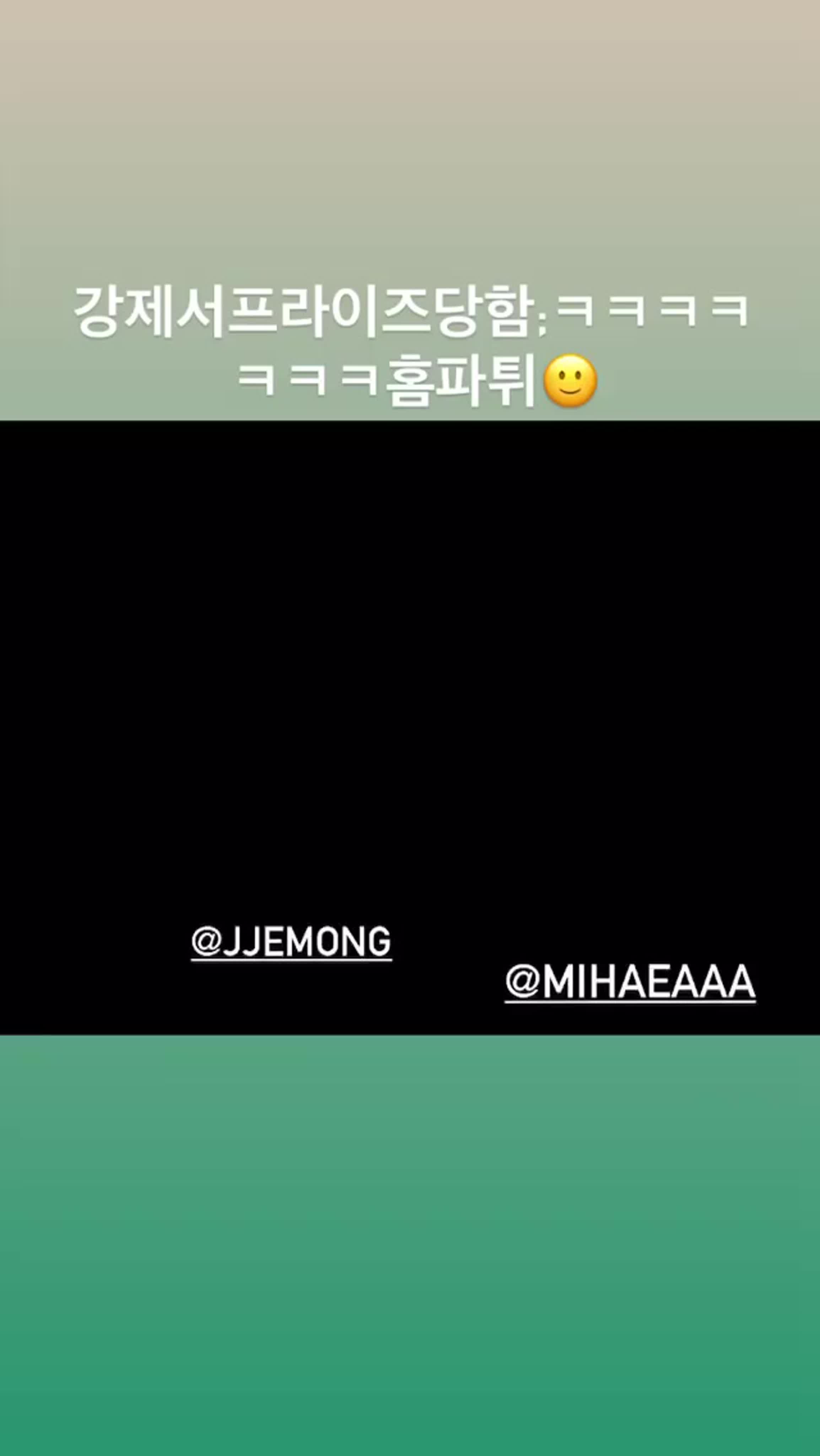 Из Инстаграма Зиа