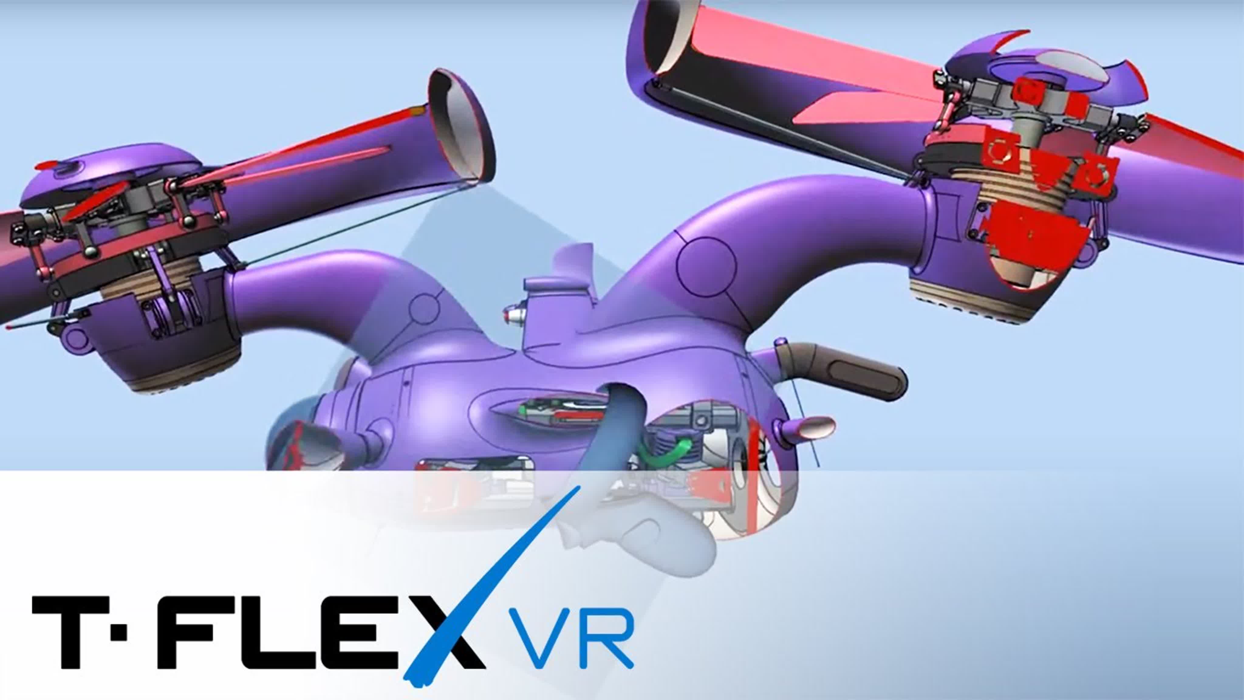 T-FLEX VR