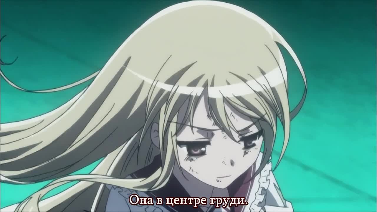 Hidan no Aria