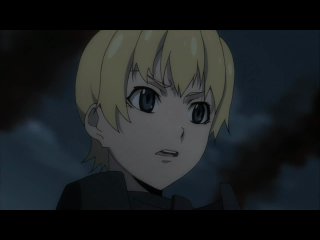 Seiken no Blacksmith