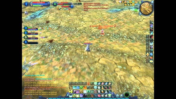 Aion