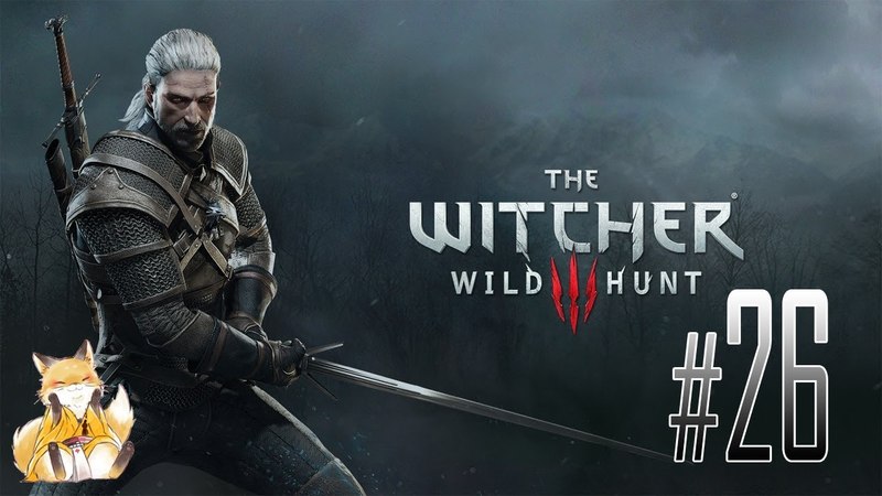 The Witcher 3: Wild Hunt