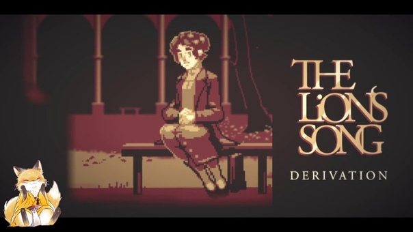 The Lion's Song