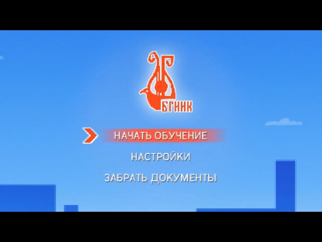 Любительские отрывки