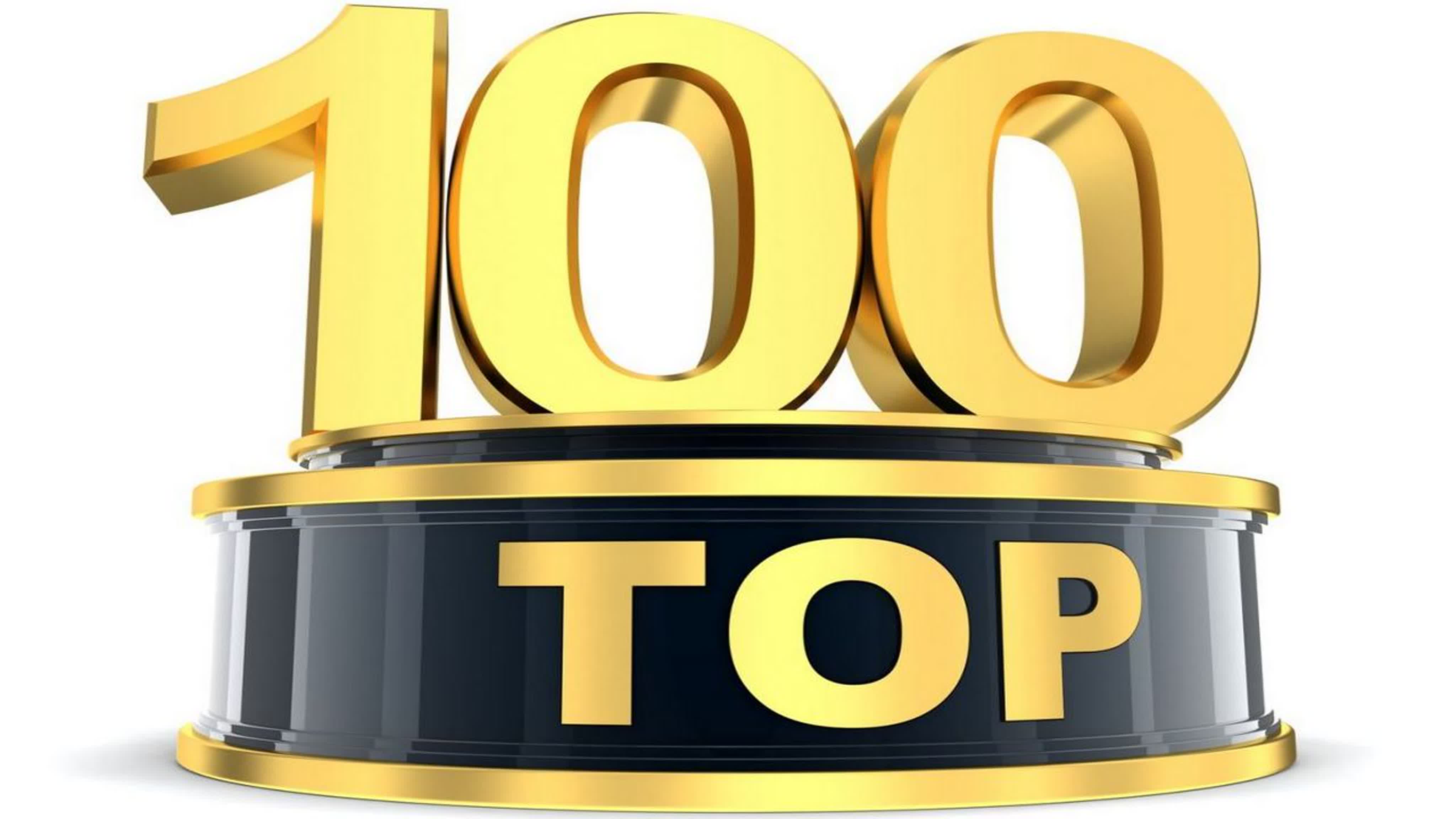 Топ 100