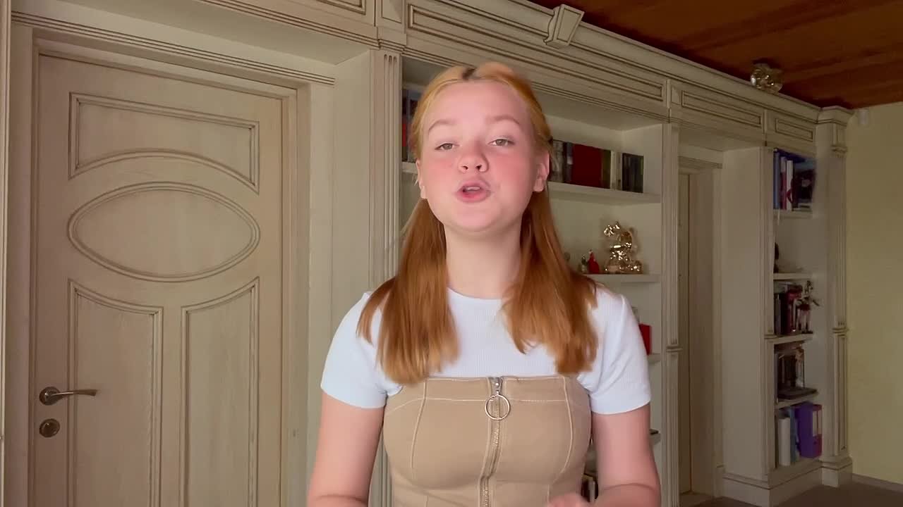 (14-17 лет) Я читаю лето