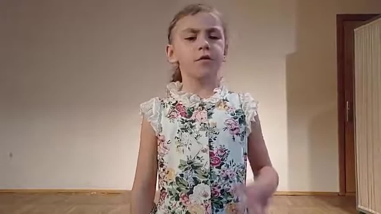 (6-10 лет) Я читаю лето