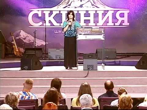 Юлия Гескина (проповеди)