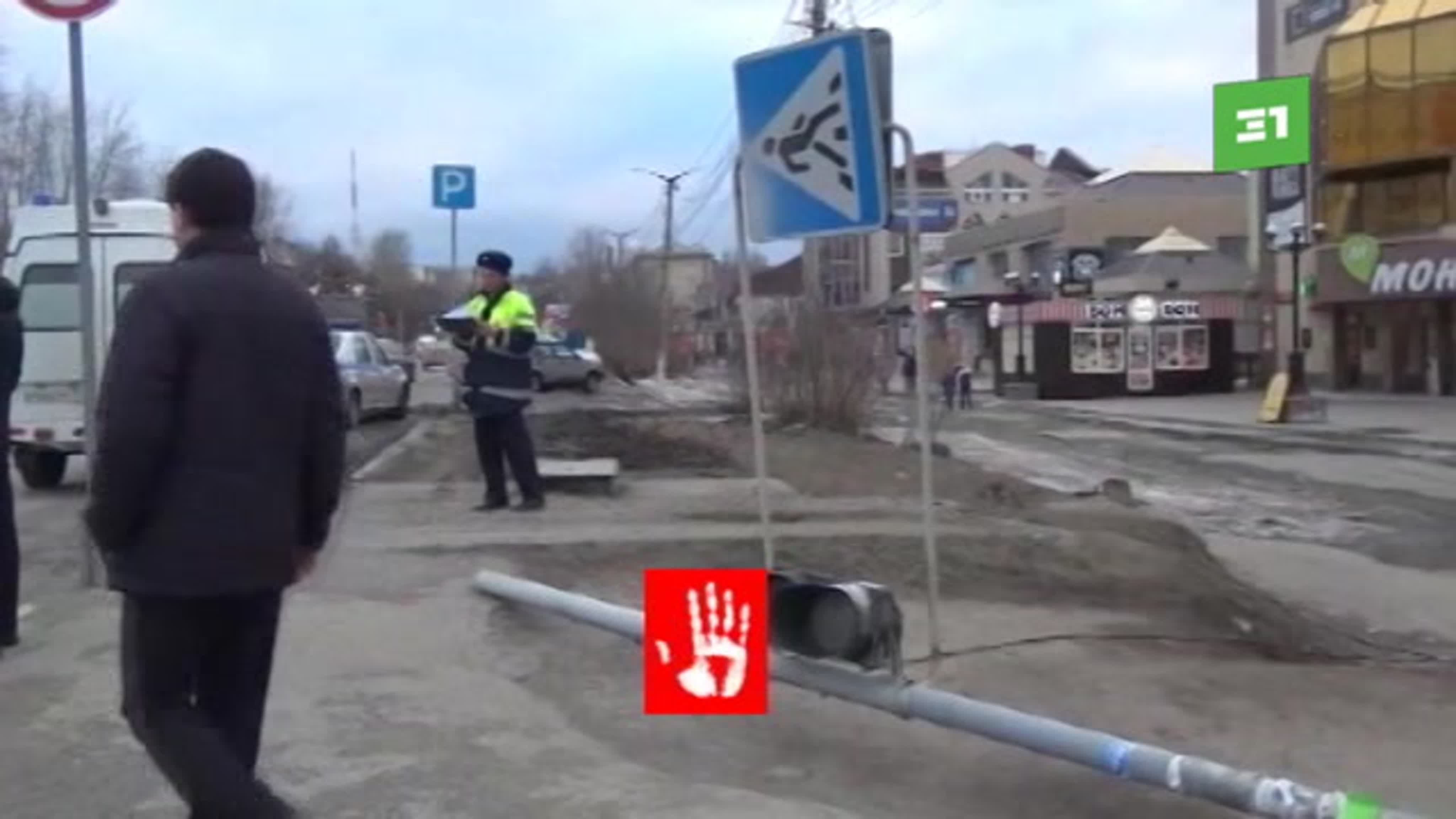 Команда АЧН