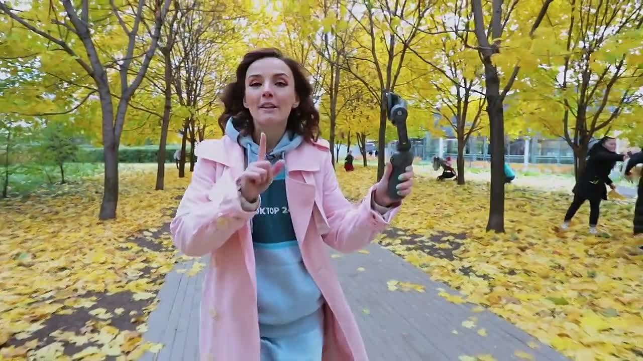 Питание