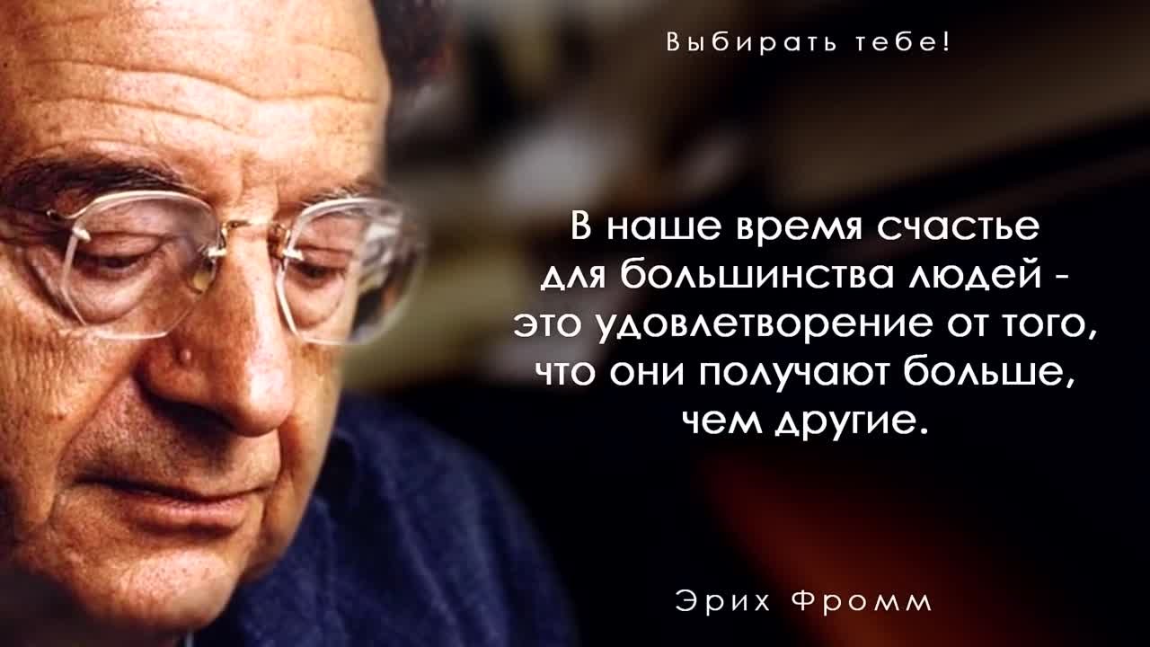 Цитаты, афоризмы