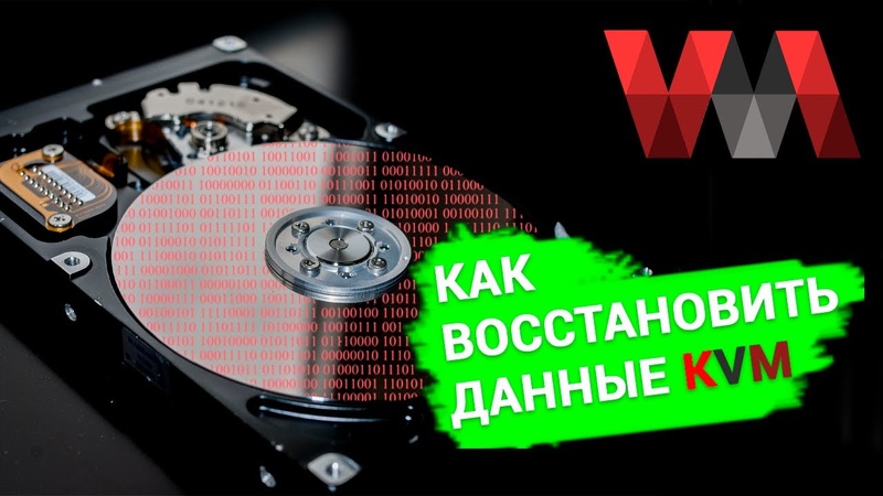 Hetman Software: Восстановление данных и ремонт ПК