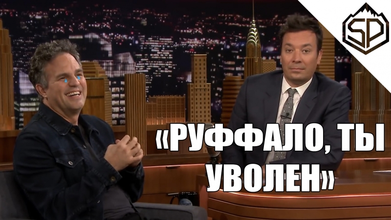 Jimmy Fallon