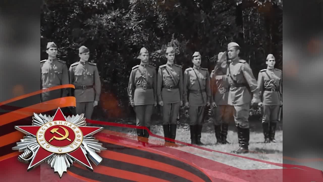 БЕССМЕРТНЫЙ ПОЛК