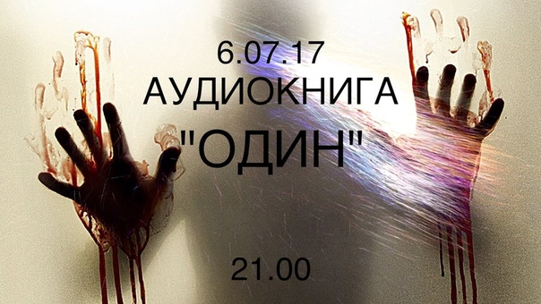 КНИГАБОН