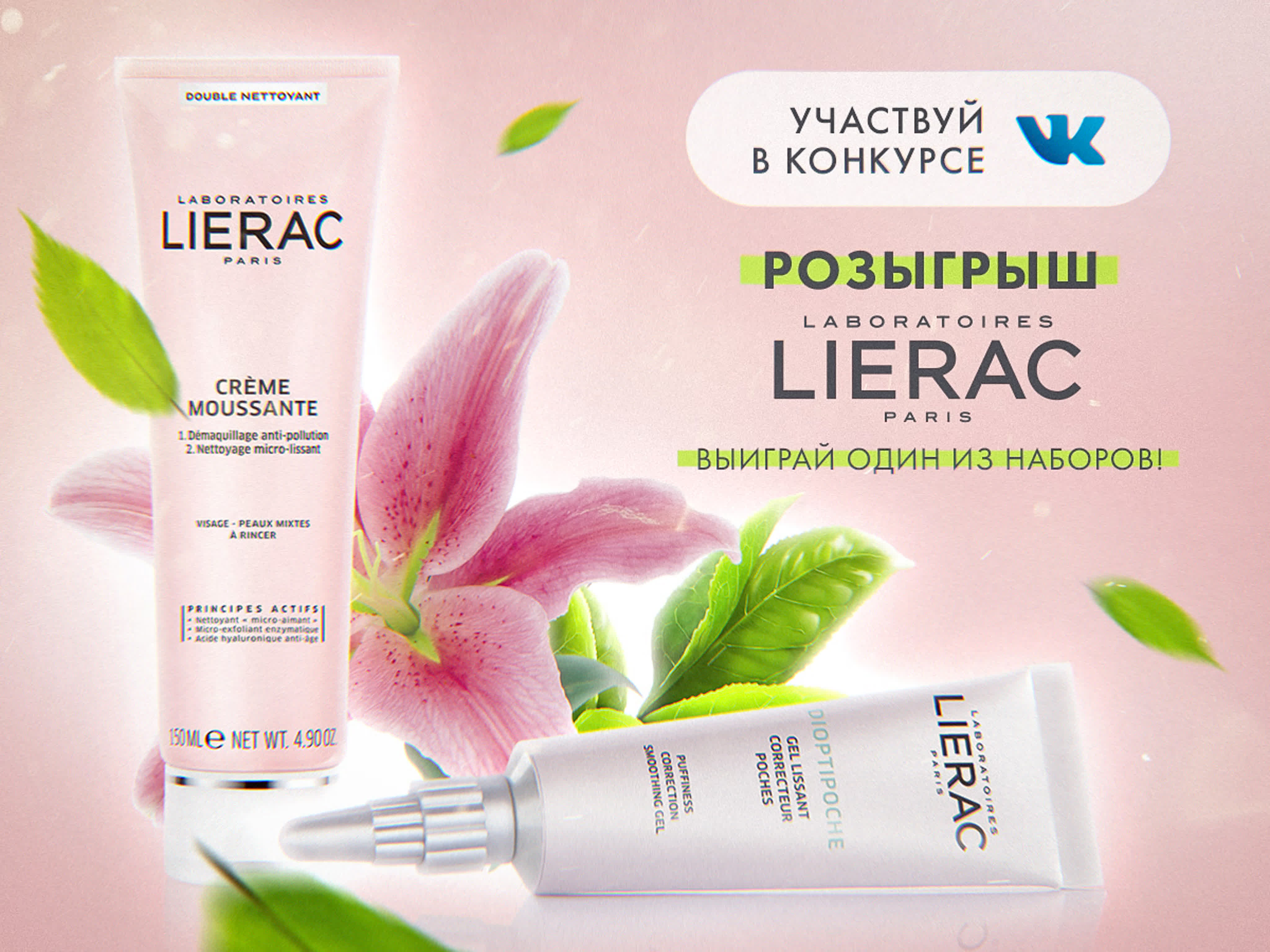 Как выглядит оригинал?