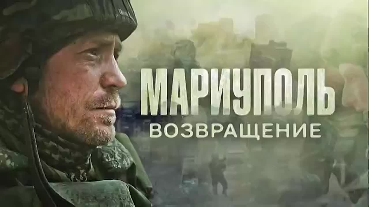 ВОЙНА НА ДОНБАССЕ