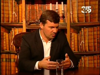 Передачи