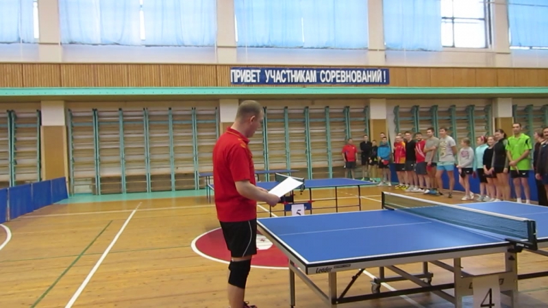 Командный турнир 9.12.17 Купол