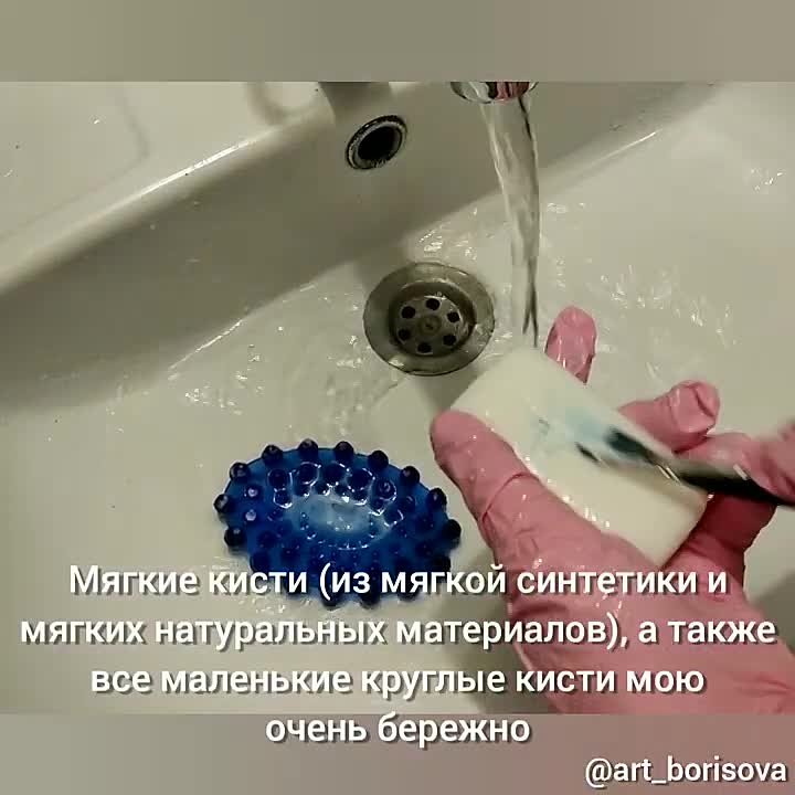 О материалах