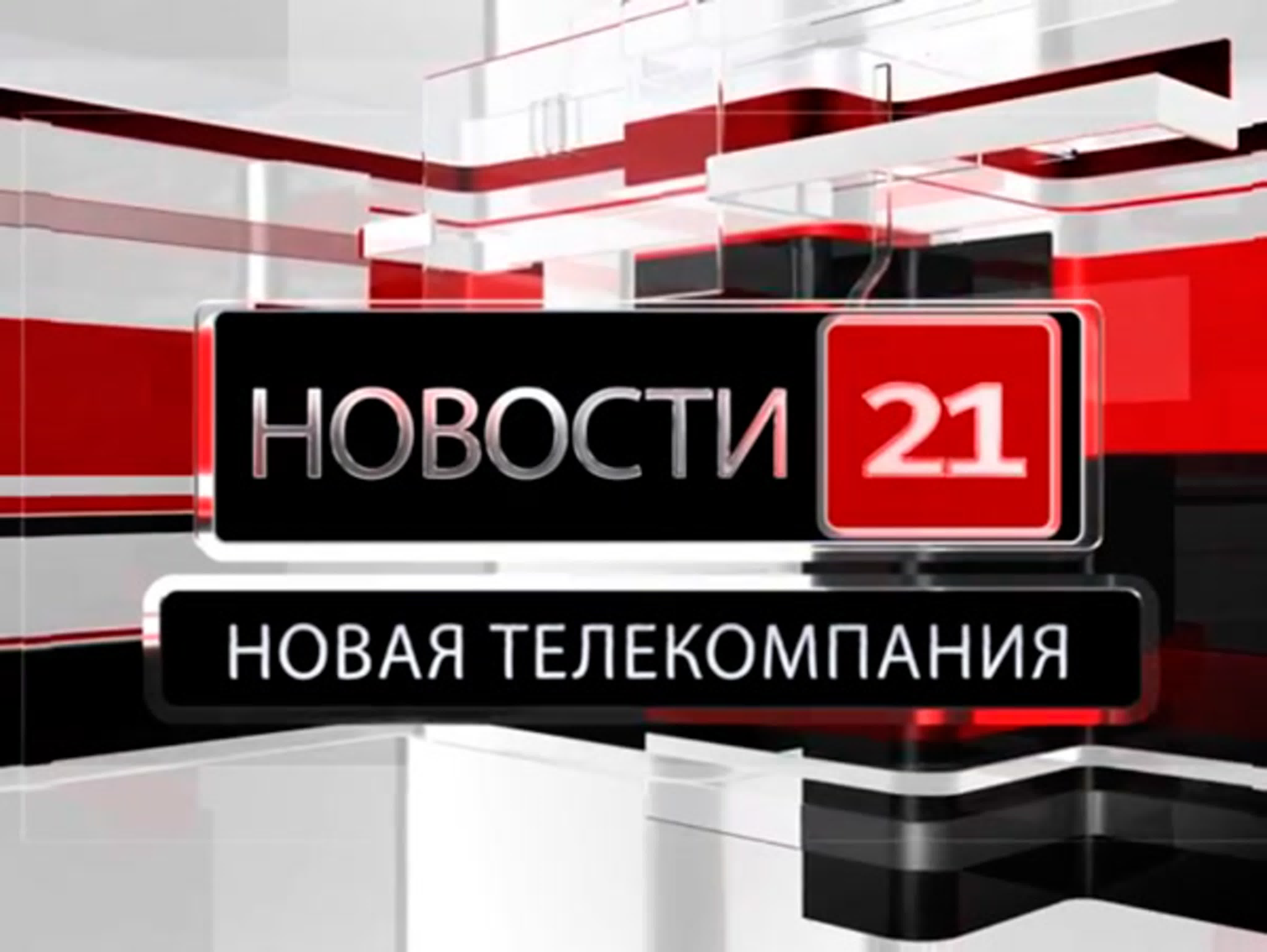 ролики