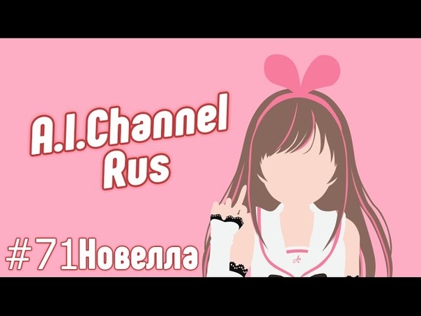 Озвучка Heavy Blozar