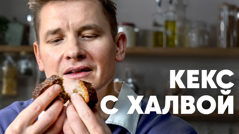 Сладкая выпечка