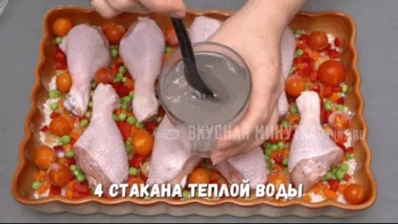 рецепты