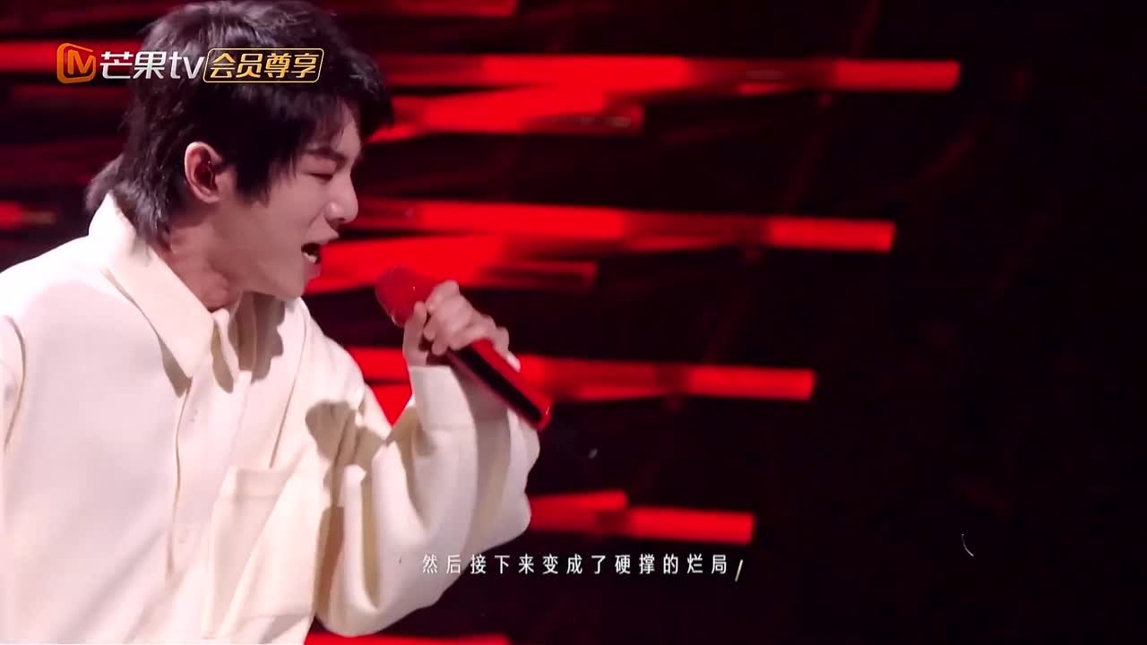 China HunanTV Official Channel