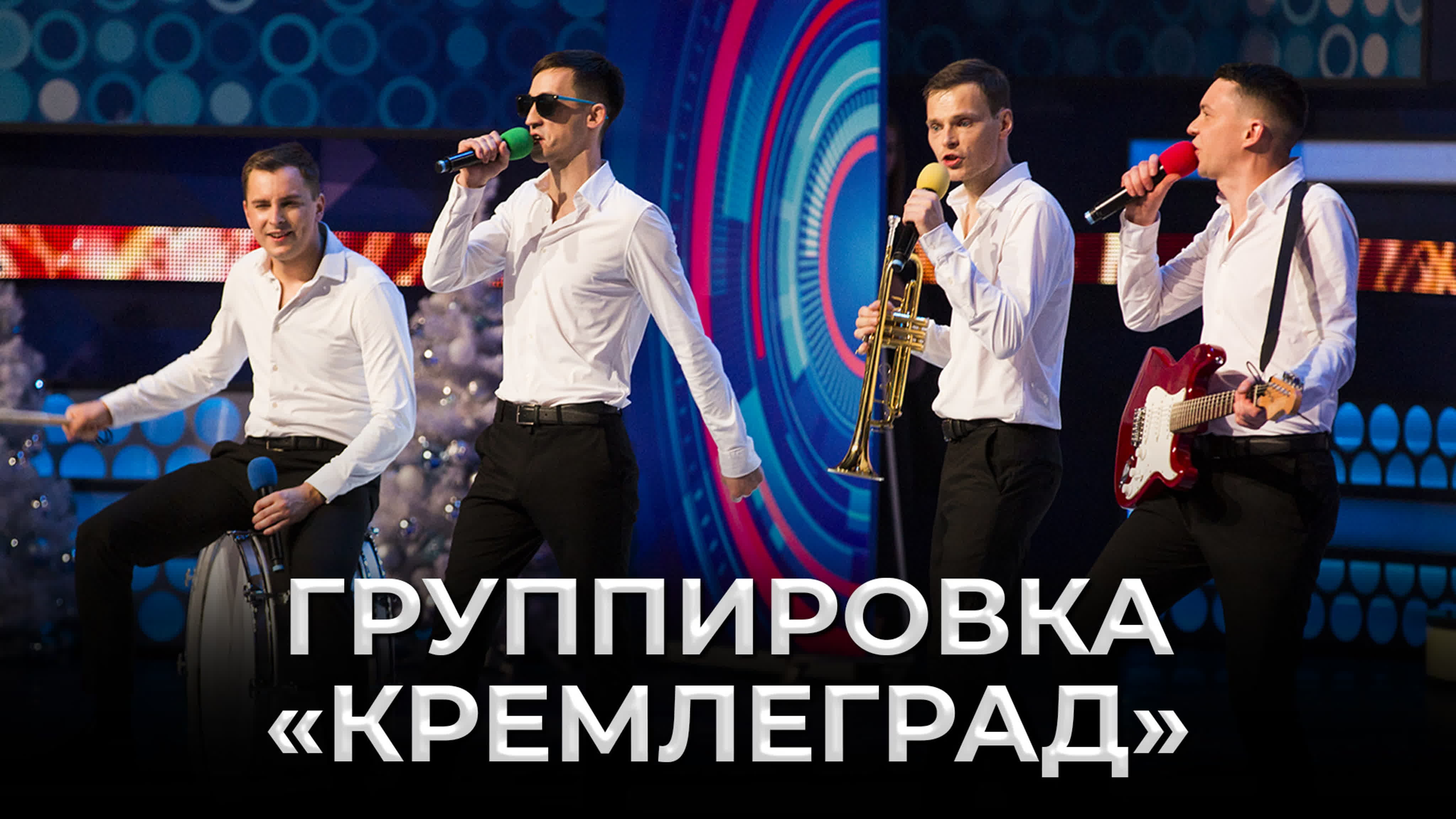Высшая лига 2021 - Лучшее