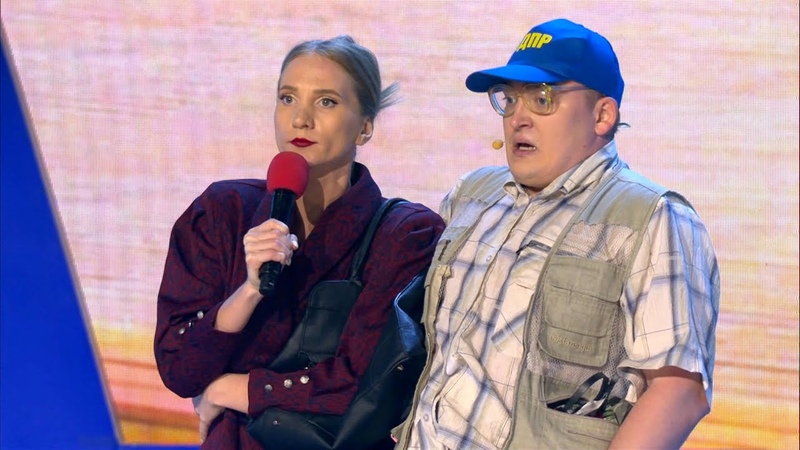 Премьер-лига КВН / 2020