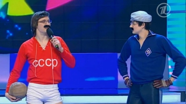 Отец и дядя Валера / «Кембридж»