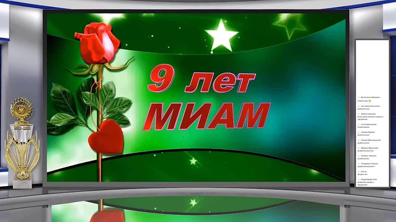 Праздники