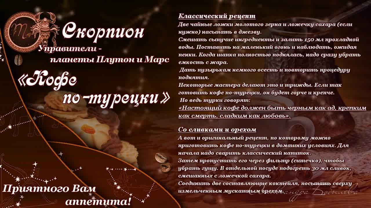 Курс Графика. Коррекция и Дизайн