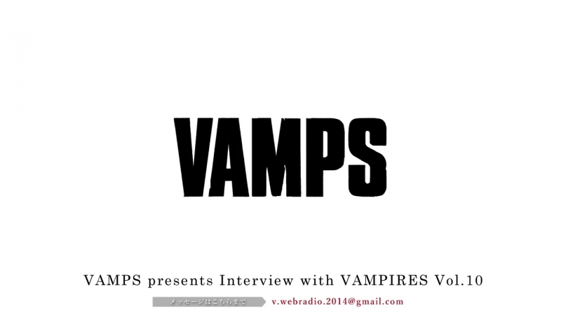 Вамупусу Interviews with Vampires