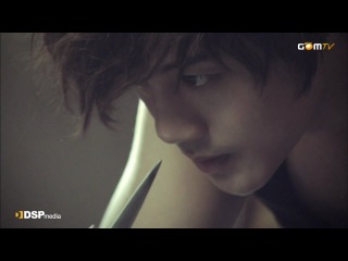 Kim Hyun Joong