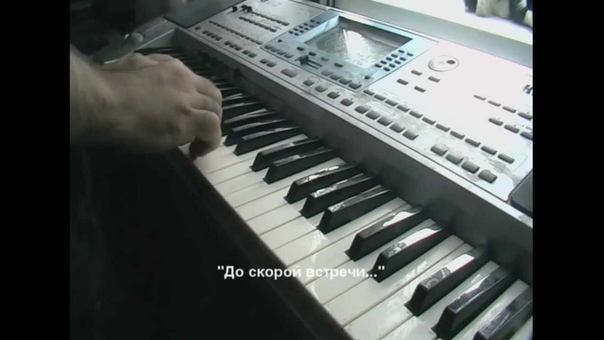 J. Manginatti - Музыка, рояль