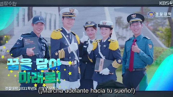 < Police University Police University ( #ChaTaeHyun - #JungJinYYoung - #Krystal )