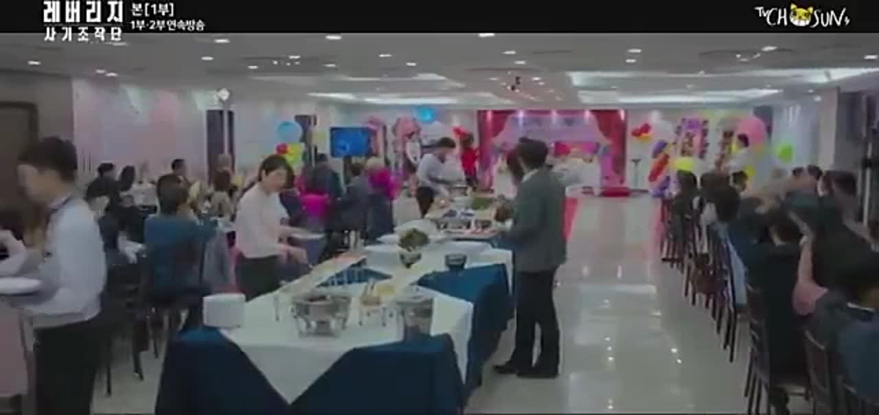 < Leverage  ( #LeeDongGun - #JeonHyeBin - #KimSaeRon - #Kim Kwon - #YeoHoeHyun )