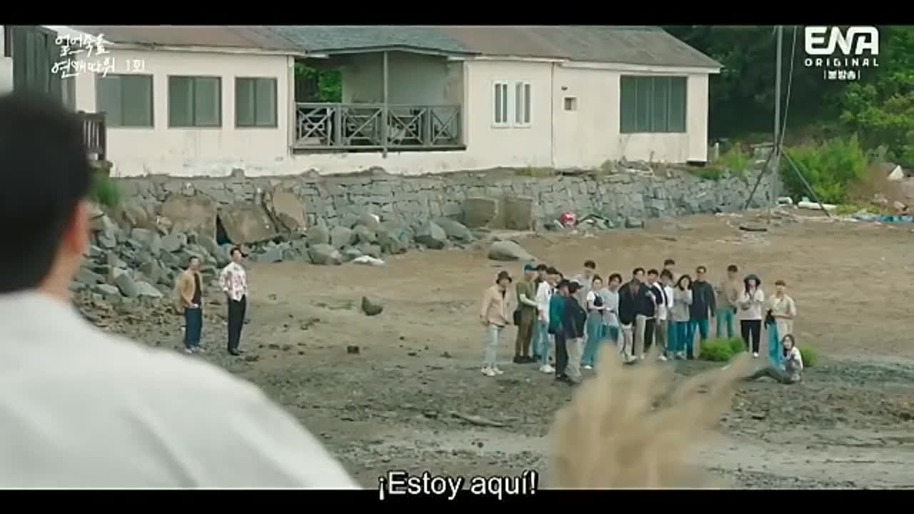 < Love Is For Suckers ( #ChoiSiWon - #LeeDaHee #SongJongHo )