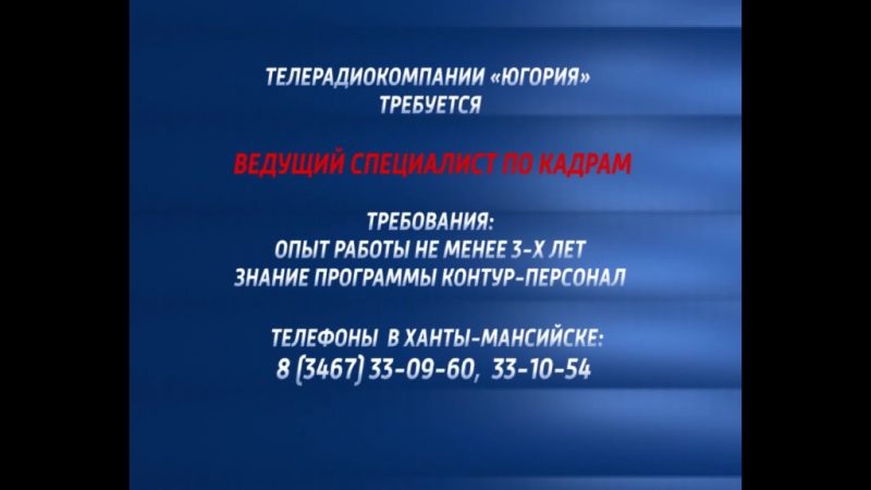 Мы "ВКОНТАКТЕ"
