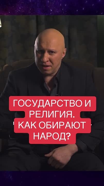 Кто для нас Иисус Христос? | Международная онлайн-конференция 22.07.2023